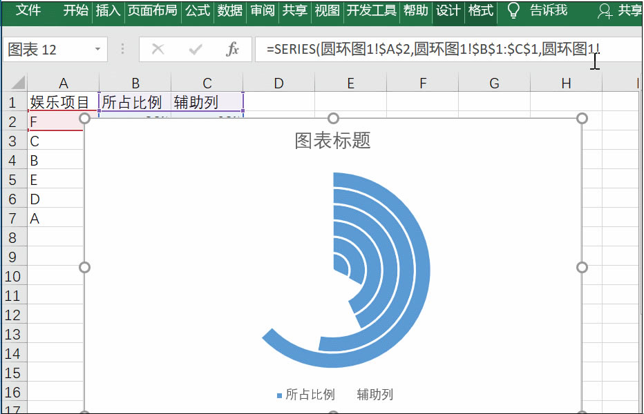 Excel(zhn)ExcelcͬĈD