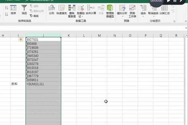 Excel(sh)(j)ֹôãExcel÷