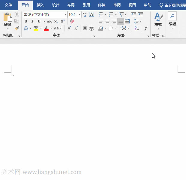 Wordֻ̖Д֣]̖