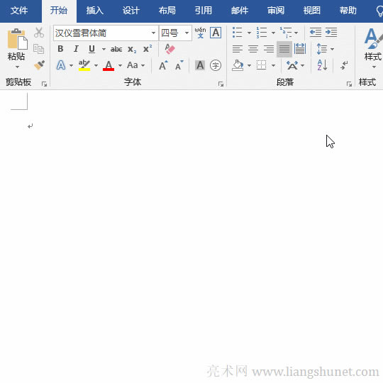 WordȥճNx헣WordճNrβFճNx헣WordճNx헰oҊˣôһ؁