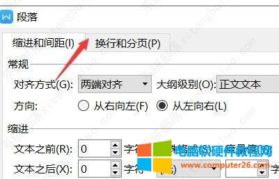 WPSӢZ~QД_ô?