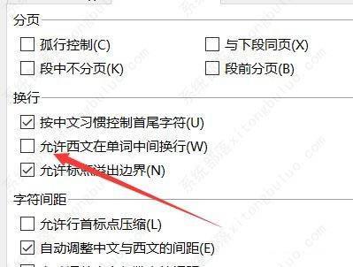 WPSӢZ~QД_ô?