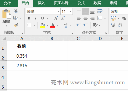 ExcelÜpС(sh)λ(sh)