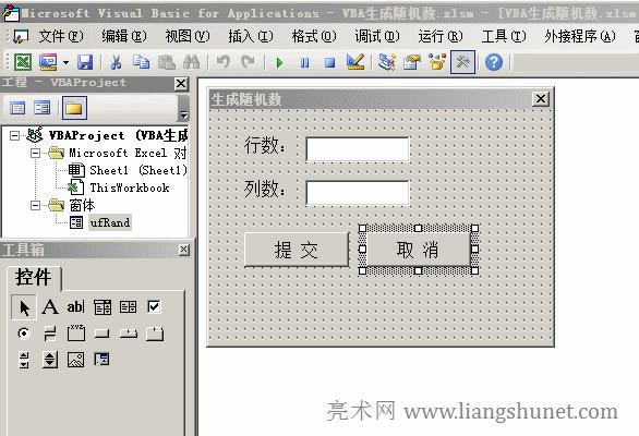 Excel VBA SCooӴa