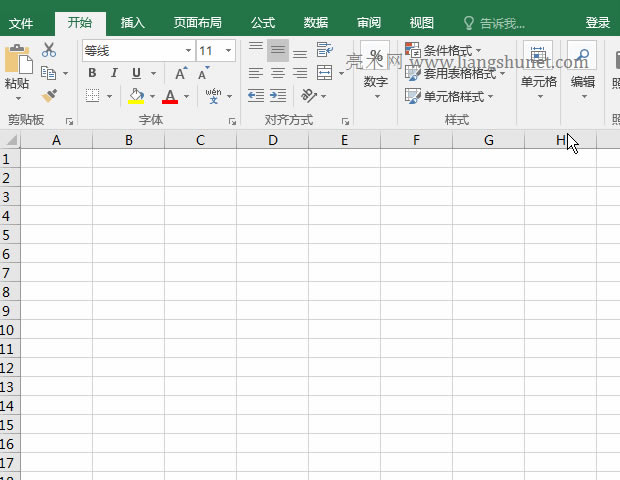 把網(wǎng)頁轉(zhuǎn)為 Excel