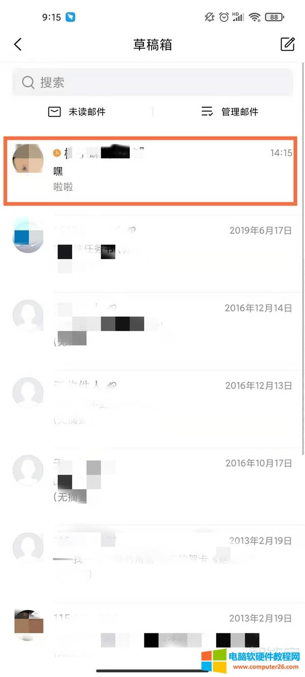 qq]䶨rl(f)ôȡ