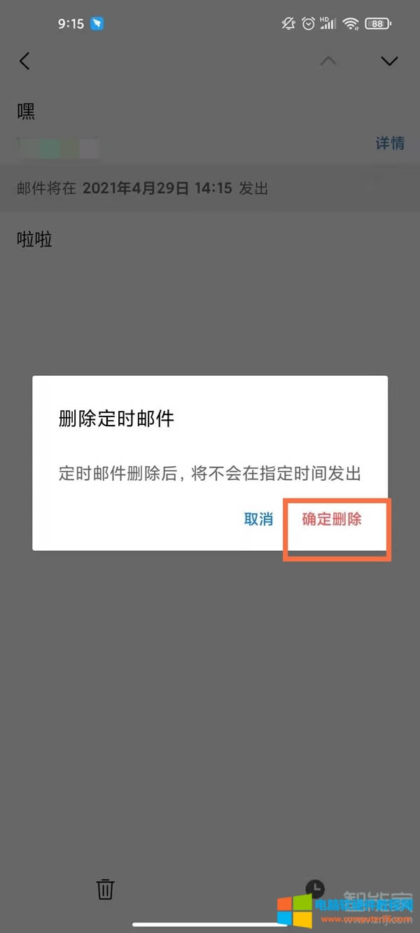 qq]䶨rl(f)ôȡ