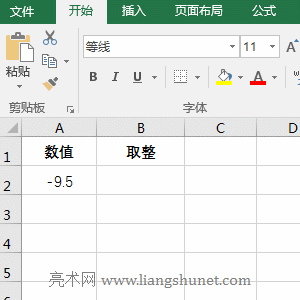 Excelȡ(sh)Floor(sh) Number ؓSignificance 