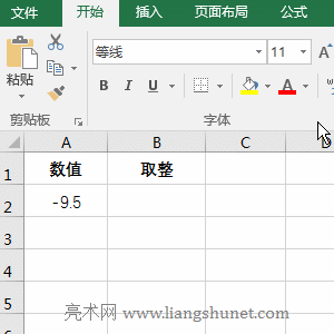 Excelȡ(sh)Floor(sh) Number c Significance ؓ