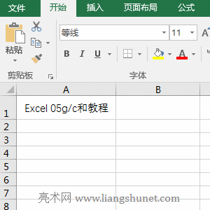 Excel Replace(sh)ReplaceB(sh)÷10ַָQĩβλ(sh);ĸ󌑱վ