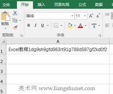 Excel Replace(sh)ReplaceB(sh)÷10ַָQĩβλ(sh);ĸ󌑱վ