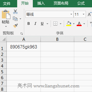 Excel Replace(sh)ReplaceB(sh)÷10ַָQĩβλ(sh);ĸ󌑱վ
