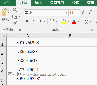 Excel Replace(sh)ReplaceB(sh)÷10ַָQĩβλ(sh);ĸ󌑱վ