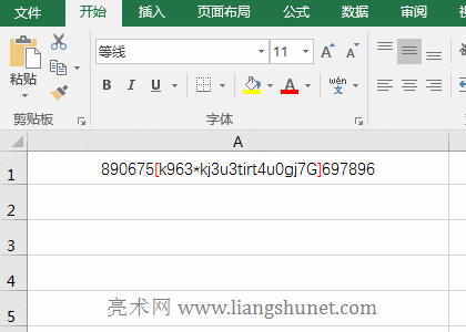 Excel Replace(sh)ReplaceB(sh)÷10ַָQĩβλ(sh);ĸ󌑱վ
