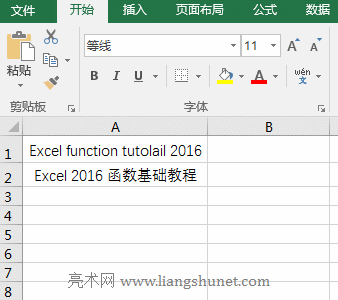 Excel Search(sh)ʹ÷(sh)