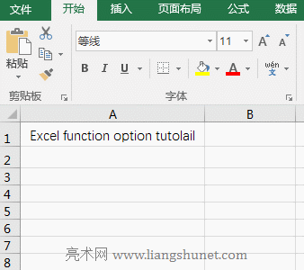 Excel Search(sh)ʹͨ ? ģ