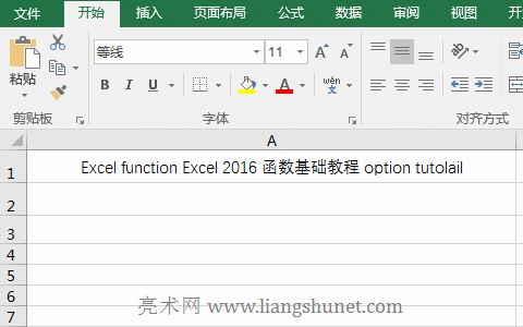 Excel Mid + Search(sh)Mό(sh)F(xin)ȡַָ