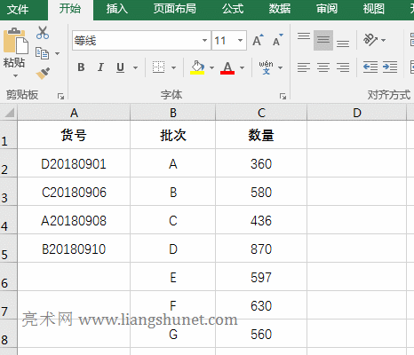 Excel Index + Match + IsNumber + Search(sh)Mό(sh)F(xin)؃ƥČ(yng)Ԫ