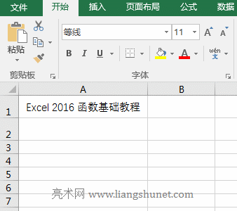 Excel Search(sh)Ҳıe(cu)`̎(sh)