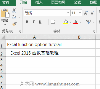 Excel SearchB(sh)ʹ̖ͨ ? ģƥČ(sh)