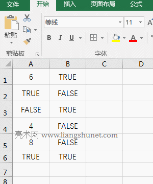 Excel AverageIfs߉݋ֵ True  False ЧcԵČ
