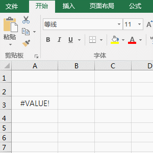 Excel CountA(sh)y(tng)Ӌ(j)ֵe(cu)`ֵy(tng)Ӌ(j)ՆԪČ(sh)