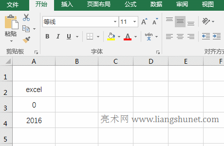 Excel CountA + CountBlank + CountIf(sh)Mό(sh)F(xin)y(tng)Ӌ(j) 0 ͹ʽؿֵĆԪ(sh)
