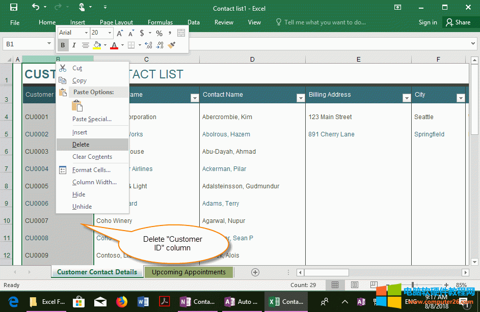 ݋ Excel ļԄͬF OneNote 