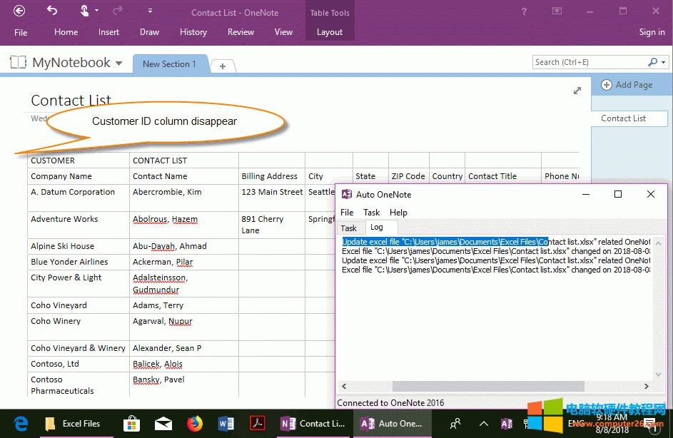 ׃ Excel ݣԄͬ OneNote 