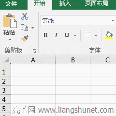 ExcelÿIԄ䮔ǰں͕rg