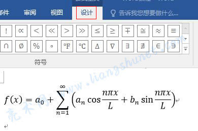 Word 2016 ʽI͡cͨı֮gDQ
