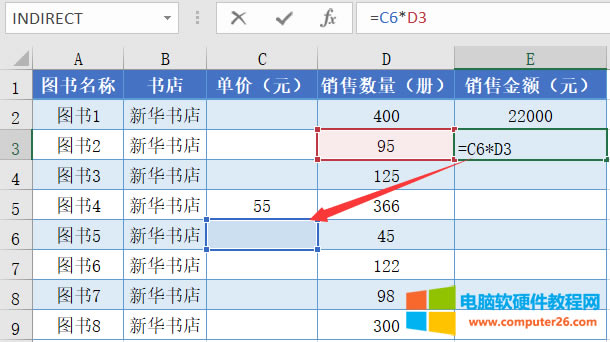 Excel^ַÌF(xin)̳