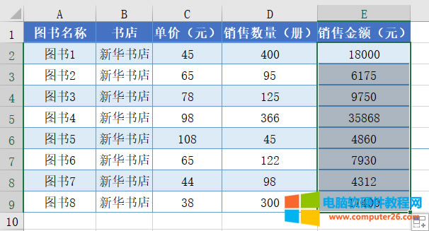 ExcelʽַÌF(xin)̳