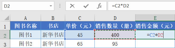 ExcelʽַÌF(xin)̳