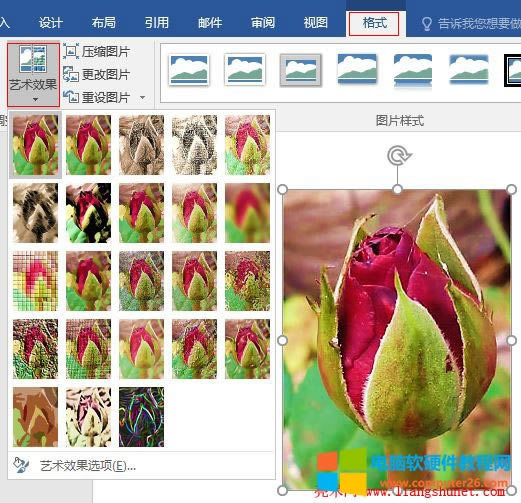 Word 2016 DƬˇgЧUPҶȡ衢ܷ⡢Ӱӡ