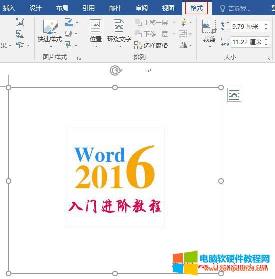 Word 2016 ȱ{(dio)DƬС