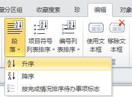 OneNotekб?q)F(xin)D̳