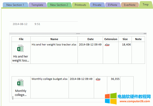 κϲOneNote񣿼һճNһ