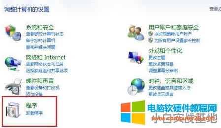 Excel_νQ win7ϵyExcel_Q