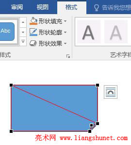 Word 2016 ۽ΠM(jn)뾎݋B(ti)