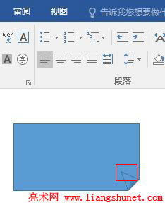 Word 2016  ۽Π߅L沢]L
