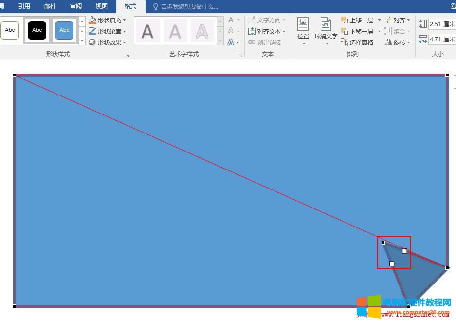 Word 2016 ɂ݋c(din)غ