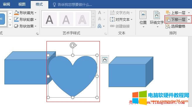 Word 2016 DΌӴ{һӡ픵׌r·