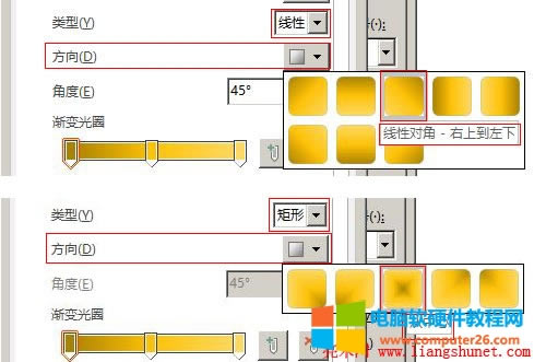 Word 2016 u׃оԡ侀κ·