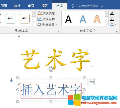 Word 2016 ˇg