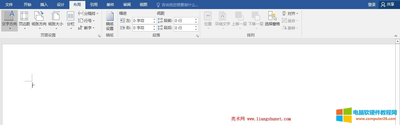 Word2016 ׃