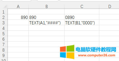 text函數(shù)