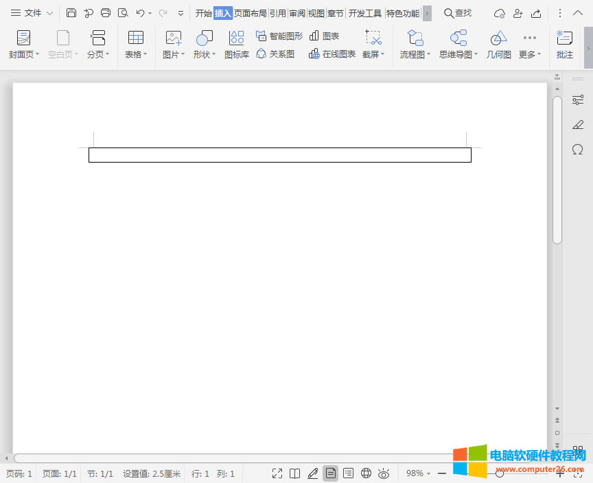 WPS/<a href='/office2207/' target='_blank'><u>word</u></a>еıOL͌Ĕֵ1