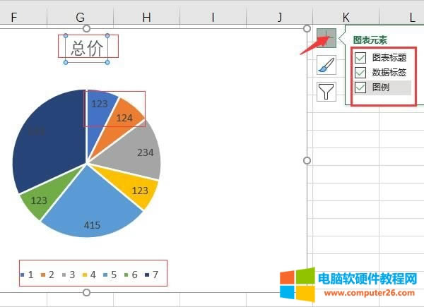 顯示設置