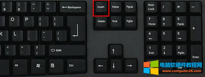 InsertI